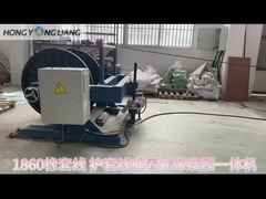 PVC/PE/PPフィルムコイルのためのグラフィカル操作の1860ケーブルローリングマシン